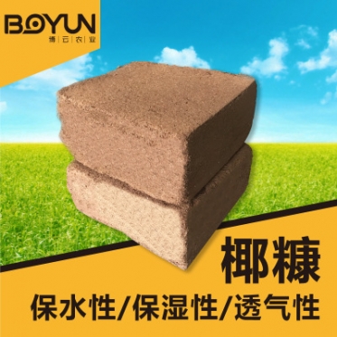 锡林浩特批发销售印度进口优质椰糠砖 每块大于5kg 量大从优